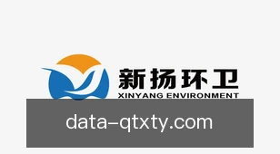 球天下体育